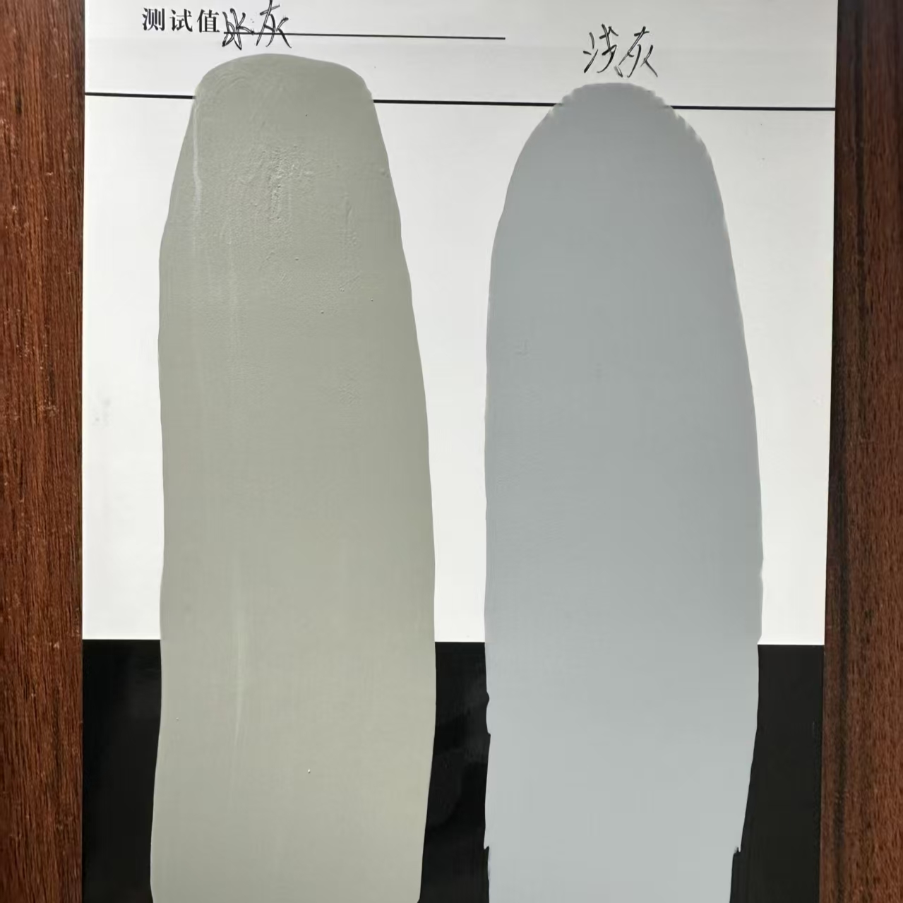 惠阳水闸抗碳化耐磨涂料