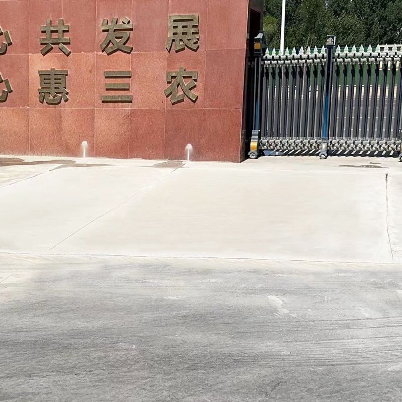 惠阳路面快速通车修补料